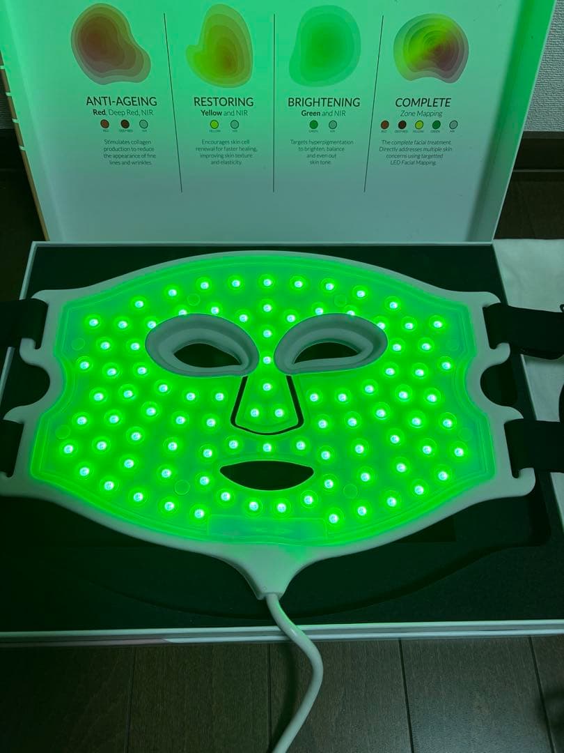 ボディ・フェイスケア CURRENTBODY skin 4-in-1 LED Face Mask