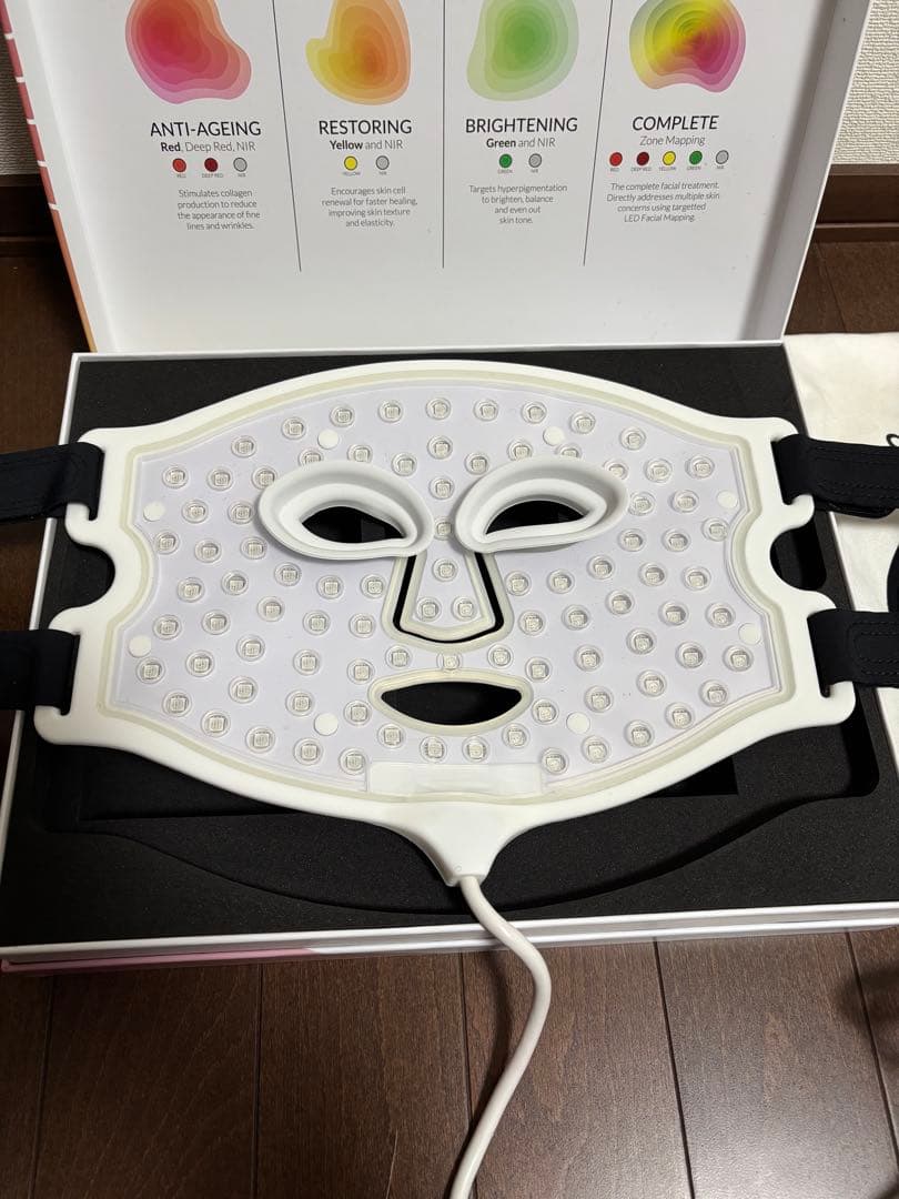 ボディ・フェイスケア CURRENTBODY skin 4-in-1 LED Face Mask