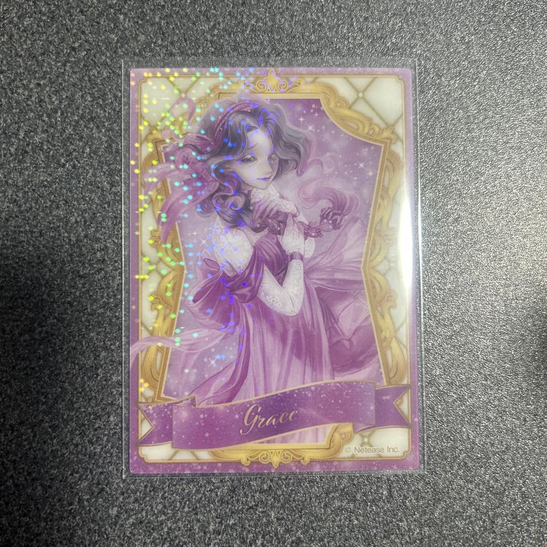 Identity V 第五人格 キラキラロイヤルカードコレクション - メルカリ