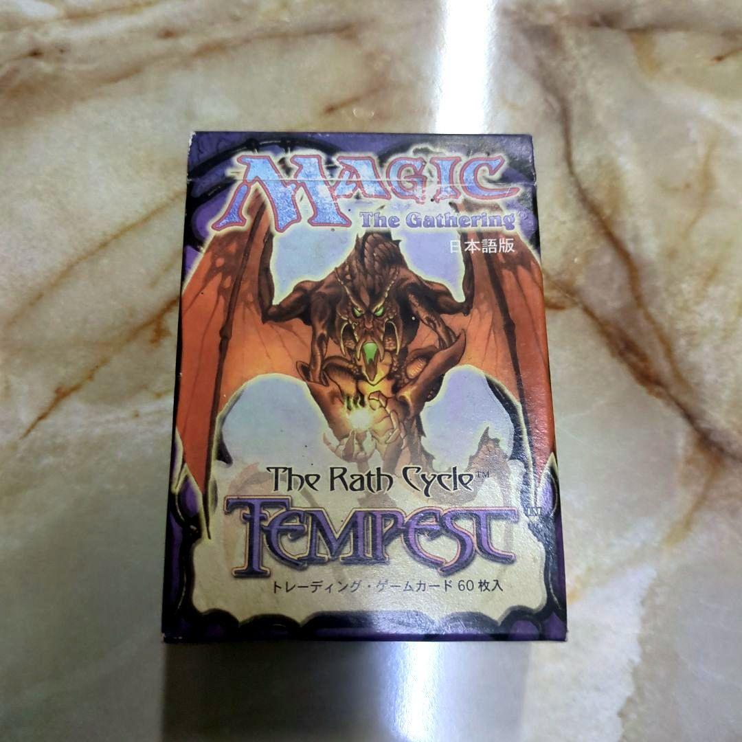 マジックザギャザリング MTG テンペスト 日本語版 スターターデッキ マジックザギャザリング MTG テンペスト 日本語版 スターターデッキ