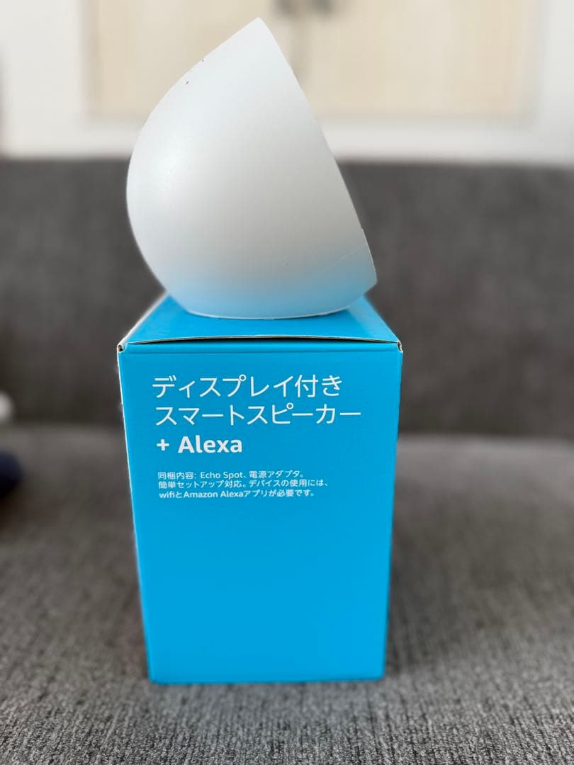 Echo Spot ホワイト