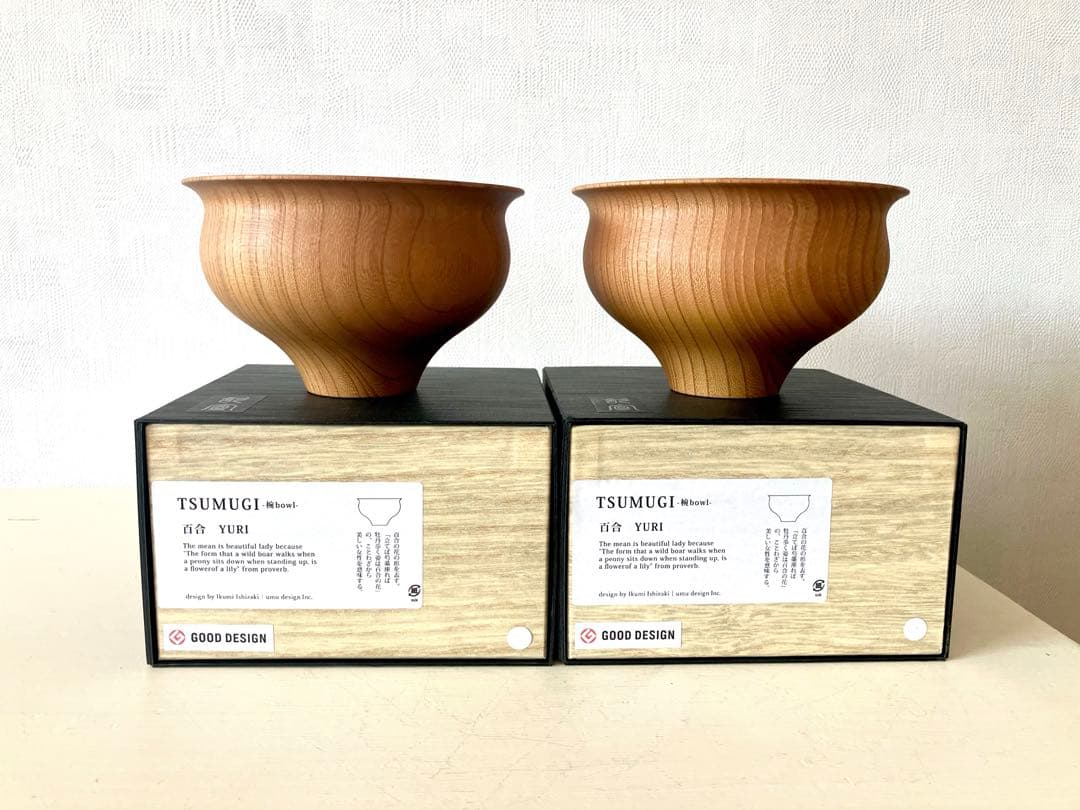我戸幹男商店 TSUMUGI 汁椀 百合 Plain ペア - メルカリ