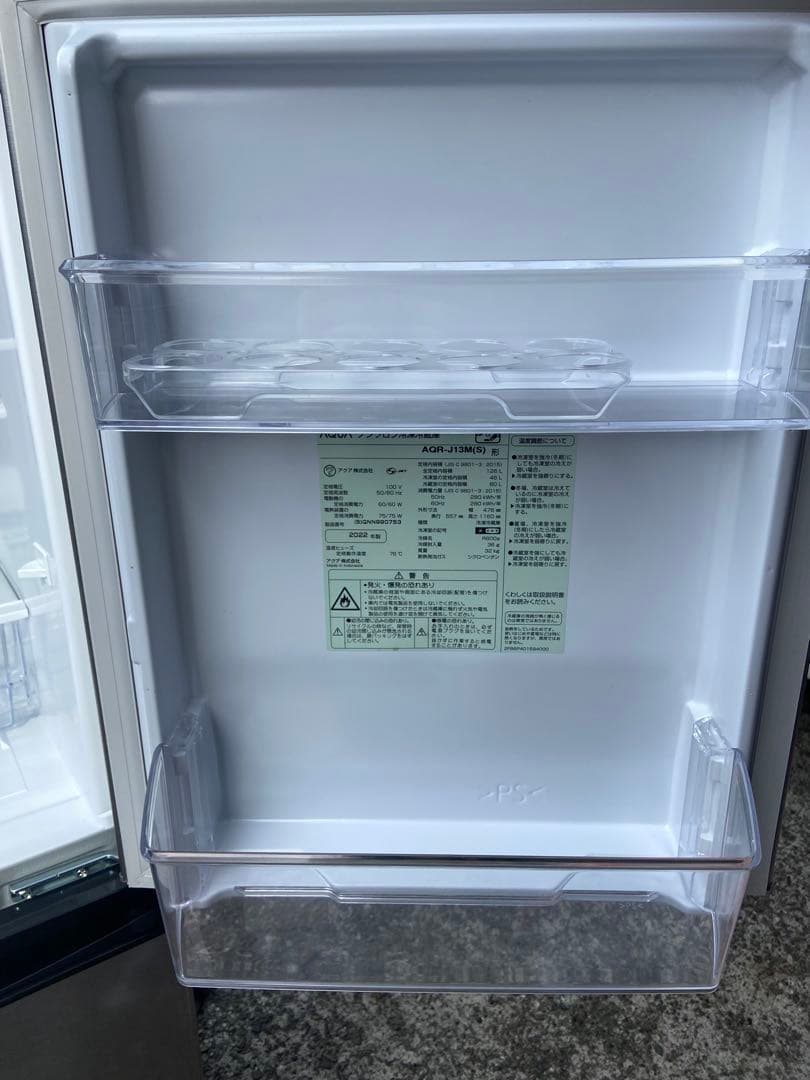 A537 美品 AQUA 2022年製 126L 冷蔵庫 シルバー