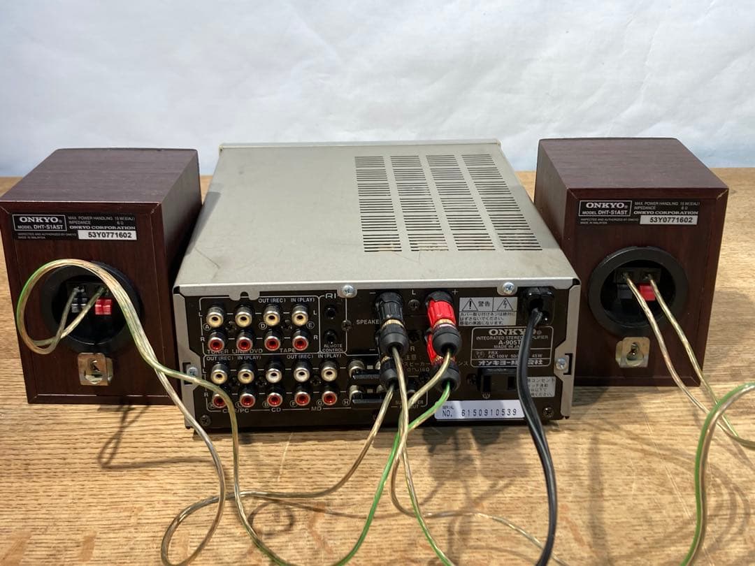 A-905TX インテグレーテッドステレオアンプ