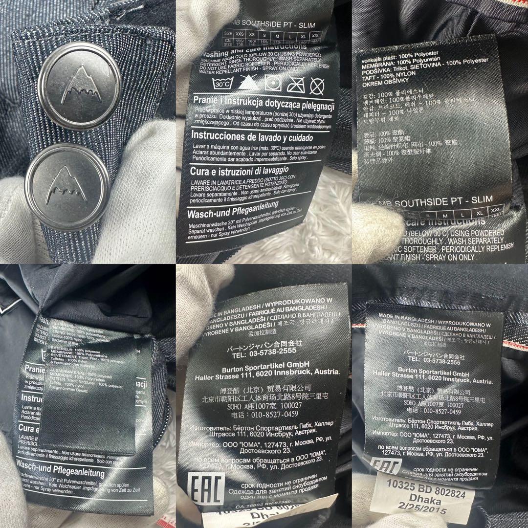 スノーボードウェア アバランチ バートン パンツ セットアップ XL S 黒