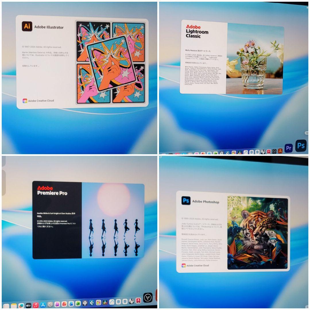 MacBook Pro 16インチ i9 16/1TB CAD/BIM&3D設計