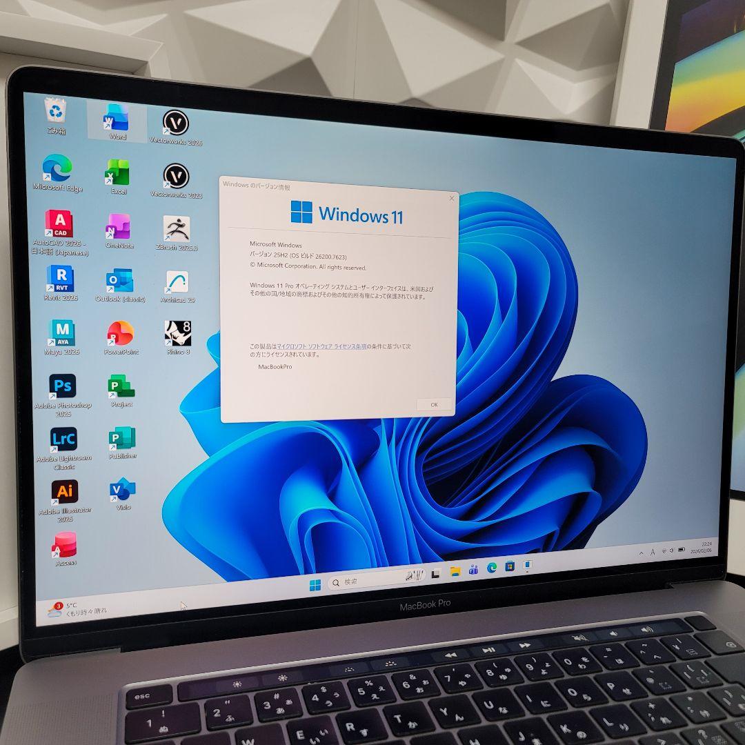 MacBook Pro 16インチ i9 16/1TB CAD/BIM&3D設計