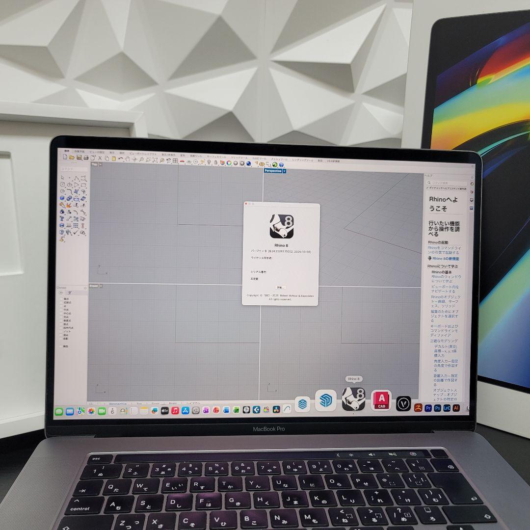 MacBook Pro 16インチ i9 16/1TB CAD/BIM&3D設計