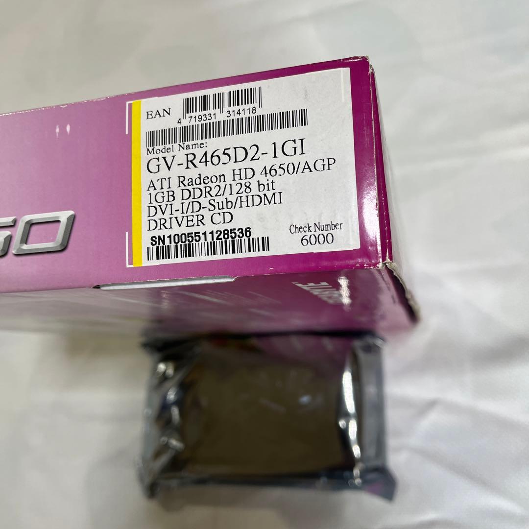 グラフィックボード・グラボ・ビデオカード ATI Radeon series HD 4650 AGP 1GB GOOR2