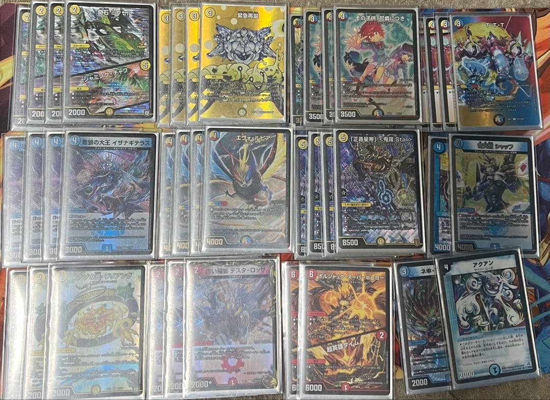 デュエルマスターズ 引退品 11デッキ 約7000枚 早い者勝ち