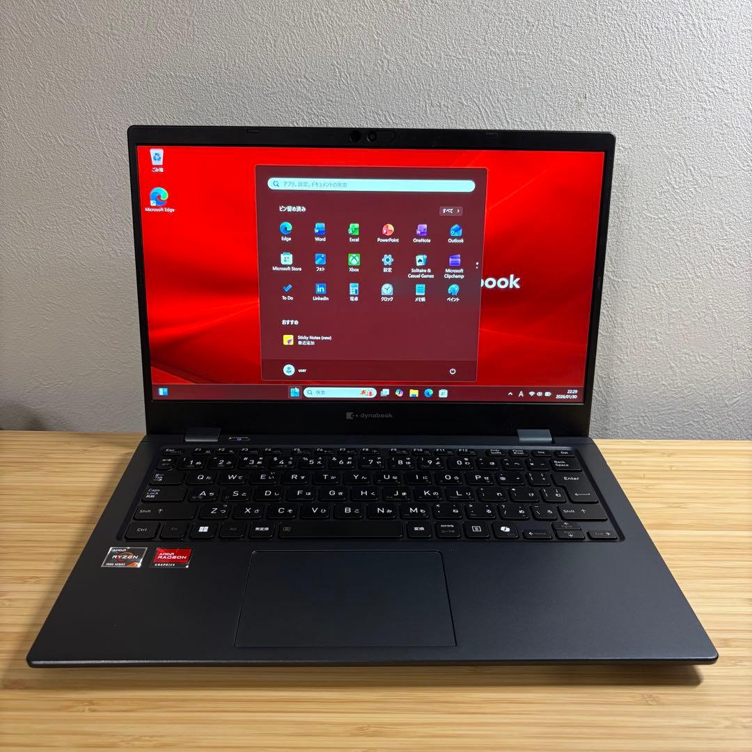 東芝 2024秋モデル Ryzen7 32GB/512GB office 軽型