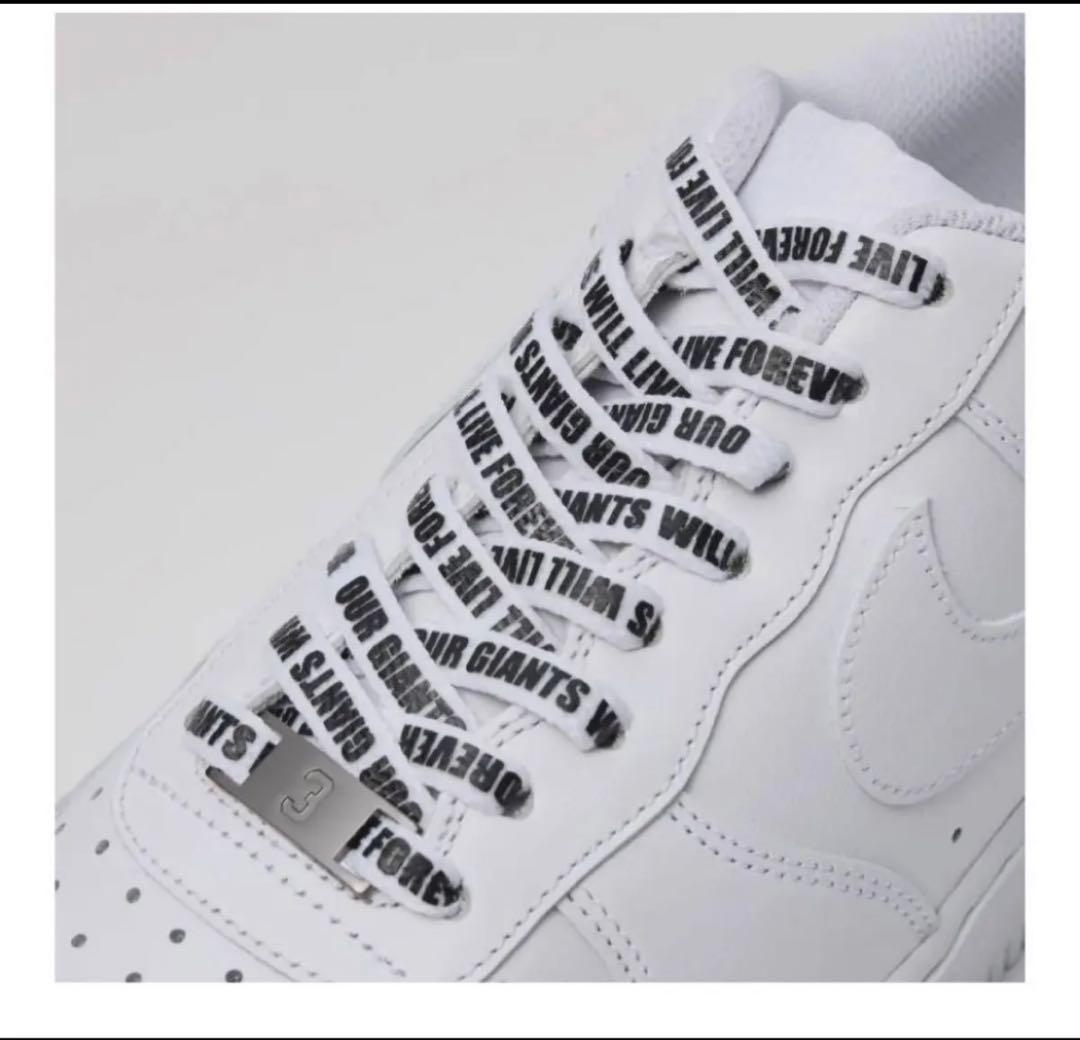 ナイキ エア フォース 1 '07 FOR3VER GIANTS 限定販売 - メルカリ