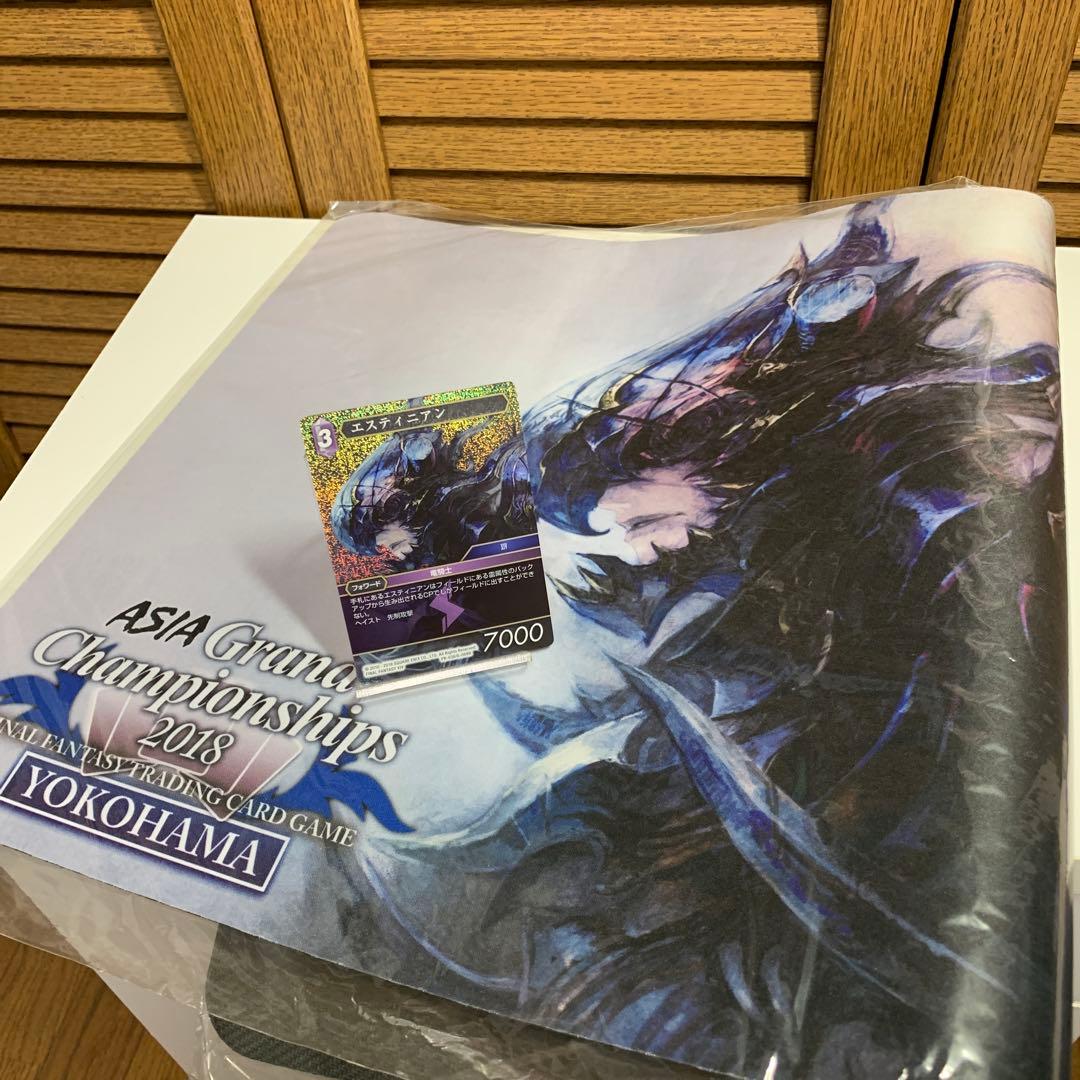非売品】FFTCG エスティニアン プレイマット プロモ プレミアム FF14
