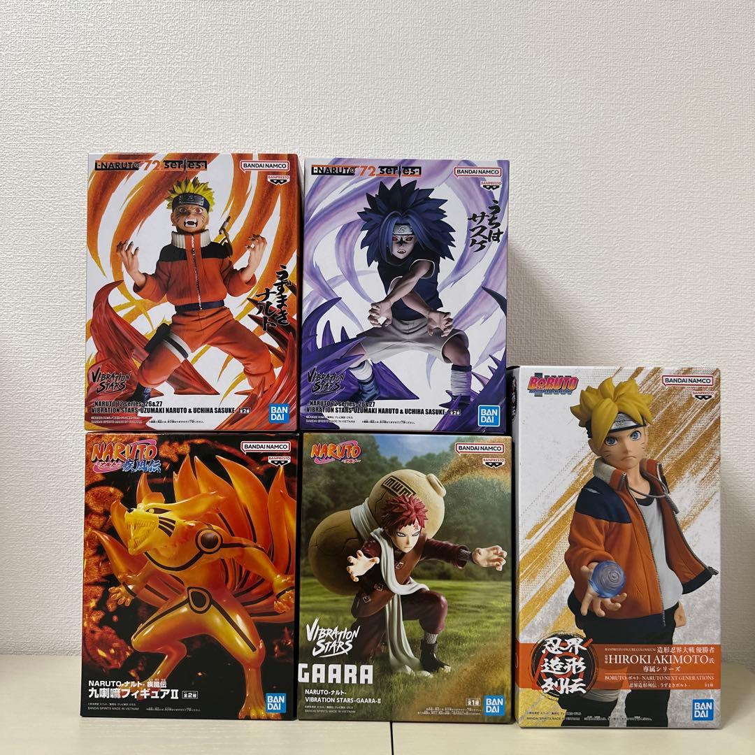 NARUTOフィギュア5種セット（ナルト・サスケ・我愛羅・ボルト・九喇嘛） 技エフェクトをド派手に再現！ 「NARUTO-ナルト-」より、ナルトと