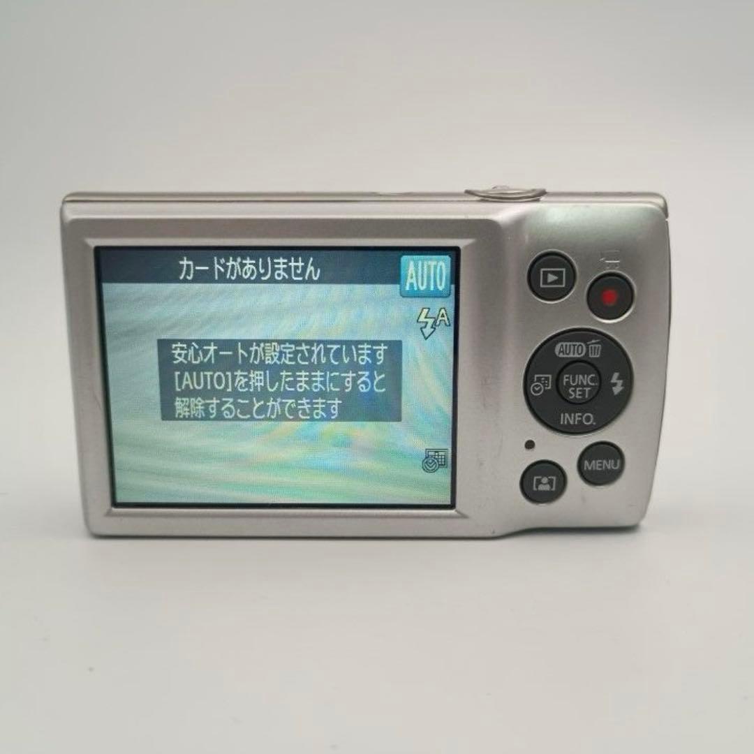 Canon IXY 200 シルバー コンパクトデジタルカメラ 本体