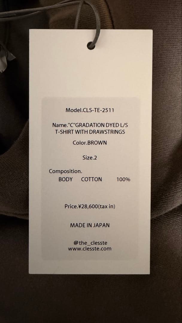 CLESSTE ブラウン 長袖Tシャツ サイズ2 - メルカリ