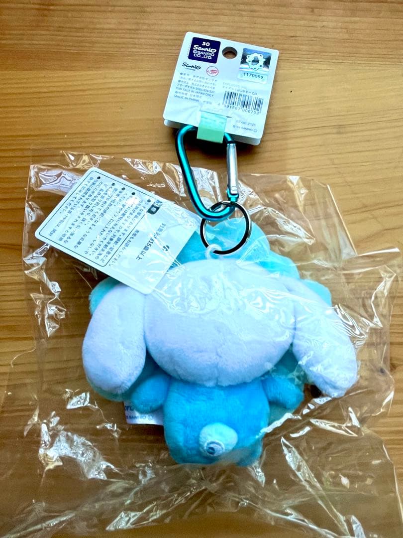 大阪万博 会場限定 ミャクミャク なりきり シナモン カラビナ付き