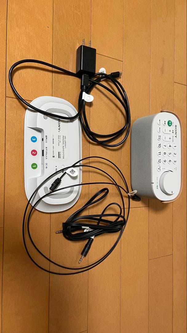 SONY SRS-LS200 スマートスピーカー