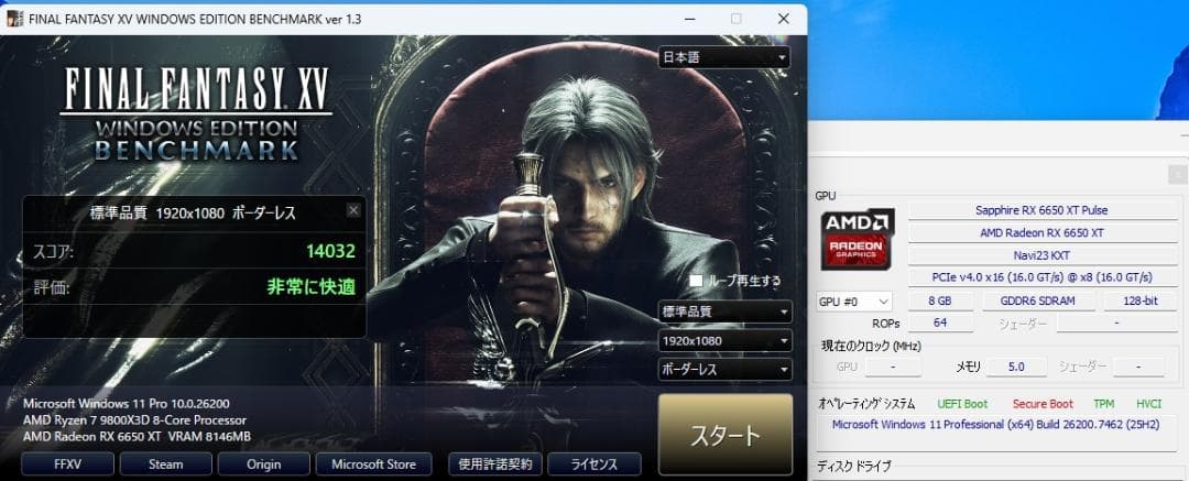 グラフィックボード・グラボ・ビデオカード SAPPHIRE PULSE Radeon RX 6650 XT OC