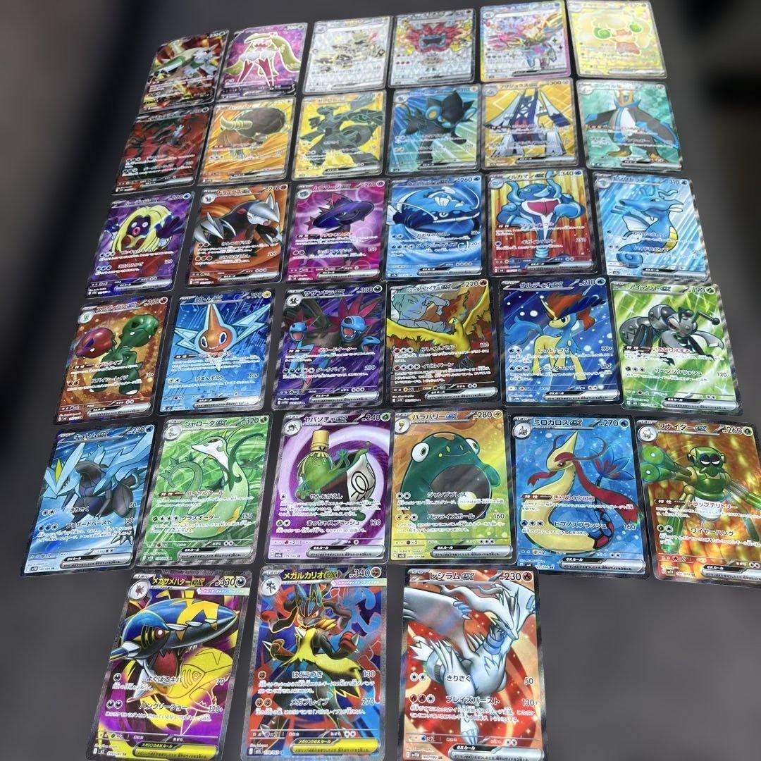 ポケモンカードSRまとめ売り ポケモン33枚 - メルカリ