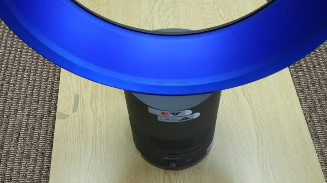 dyson am01テーブルファン30cm 羽根なし扇風機 青色リング