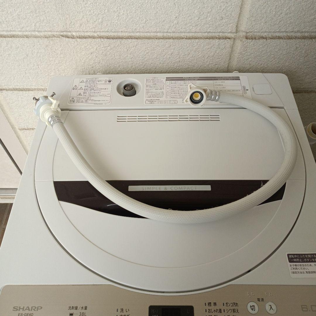 SHARP 縦型洗濯機 ES-GE6D 6.0kg