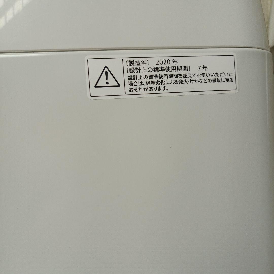 SHARP 縦型洗濯機 ES-GE6D 6.0kg