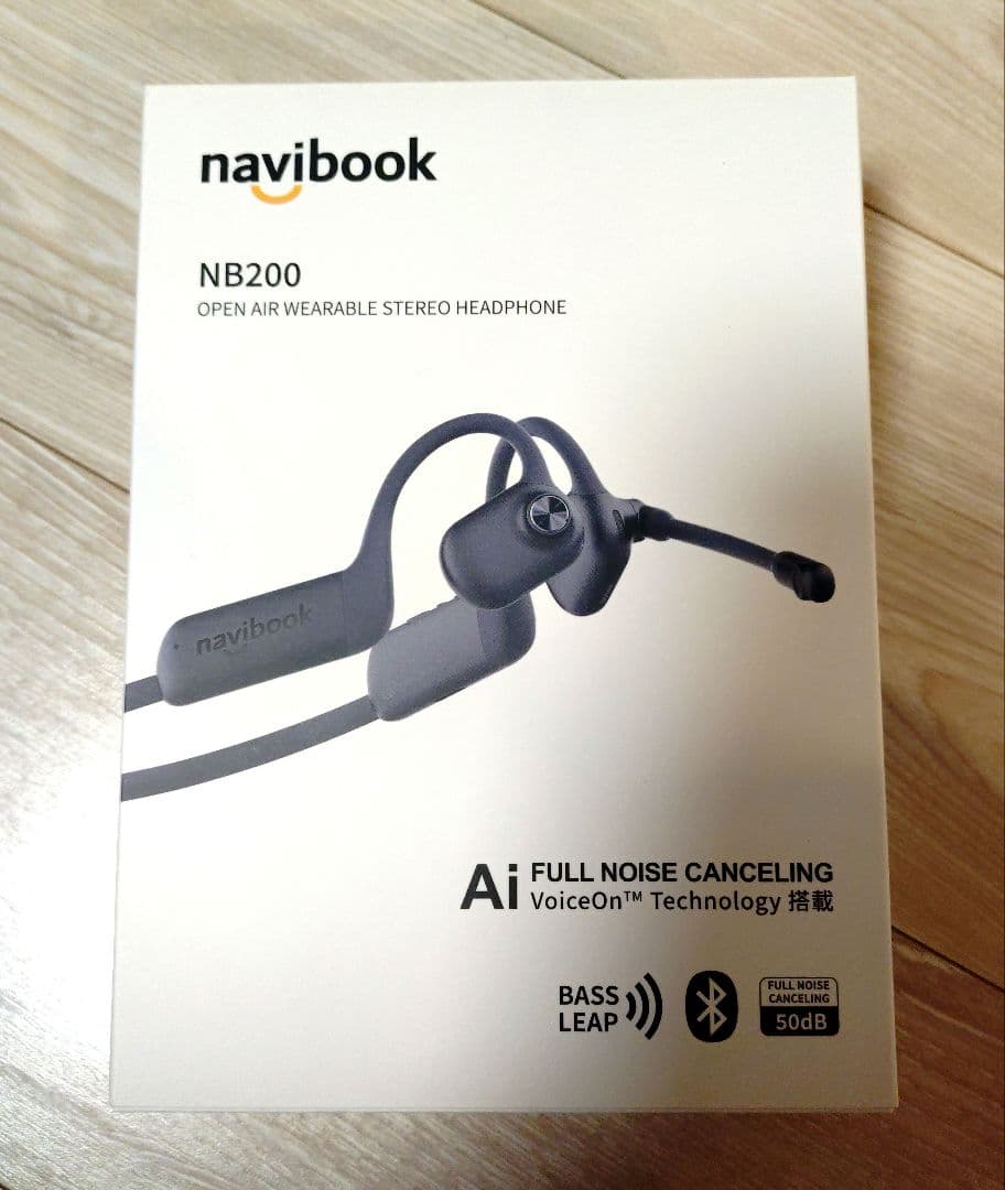 navibook NB200 ワイヤレスヘッドフォン Amazon.co.jp: navibook NB200 ノイズキャンセリングマイク（50dB） AI