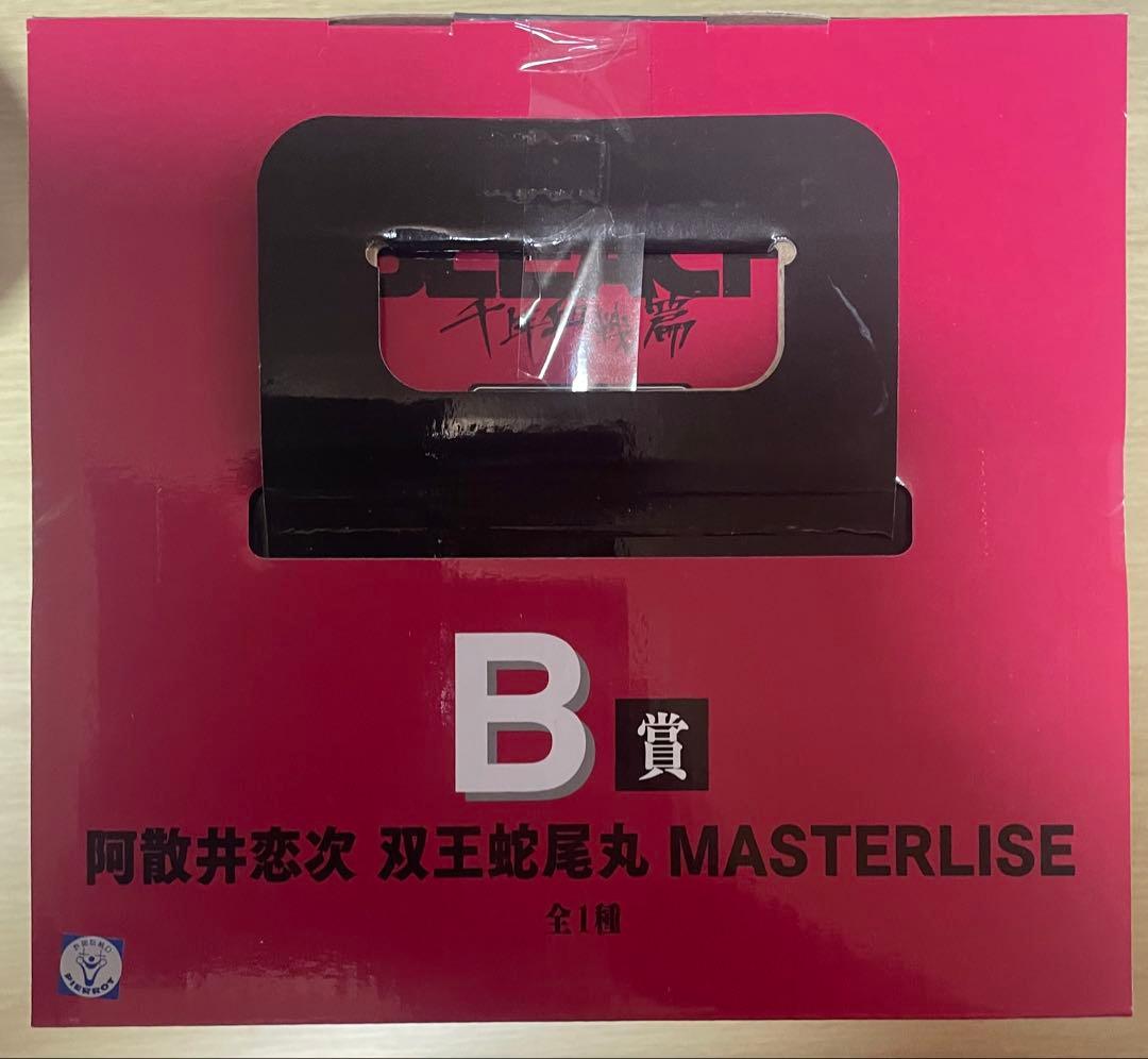 BLEACH フィギュアセット B賞 阿散井恋次 C賞 朽木ルキア - メルカリ