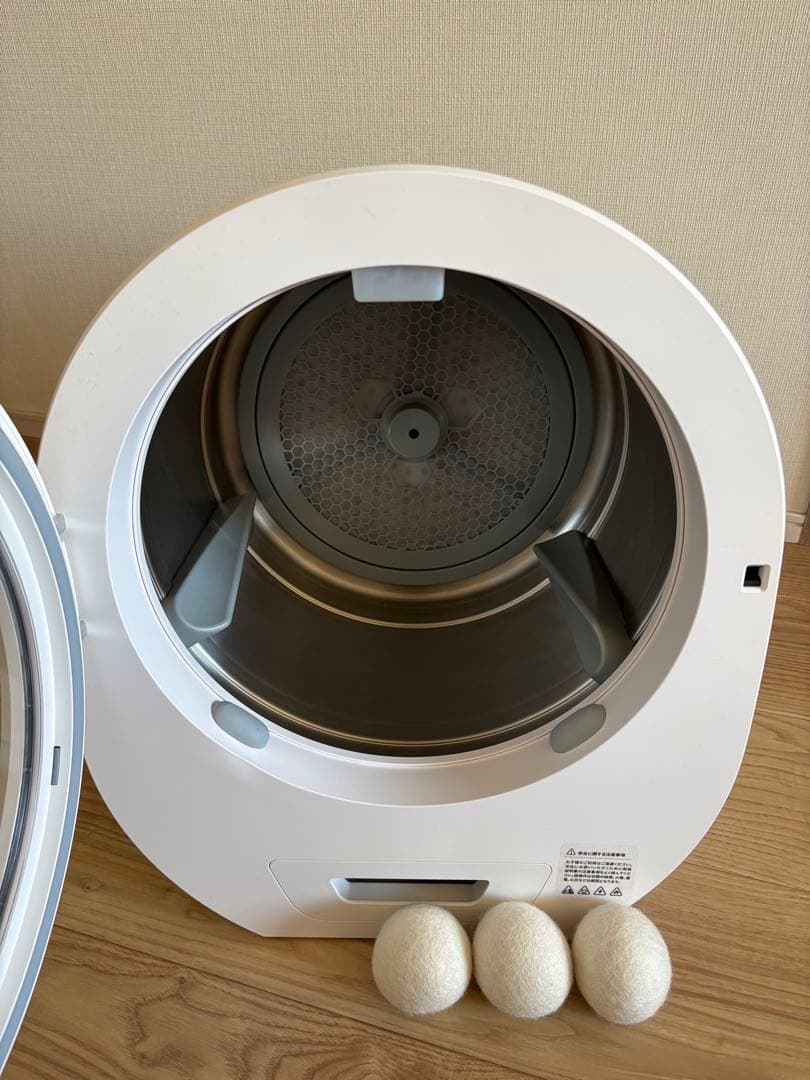 カボス Morus Zero 電気式乾燥機 1.5kg