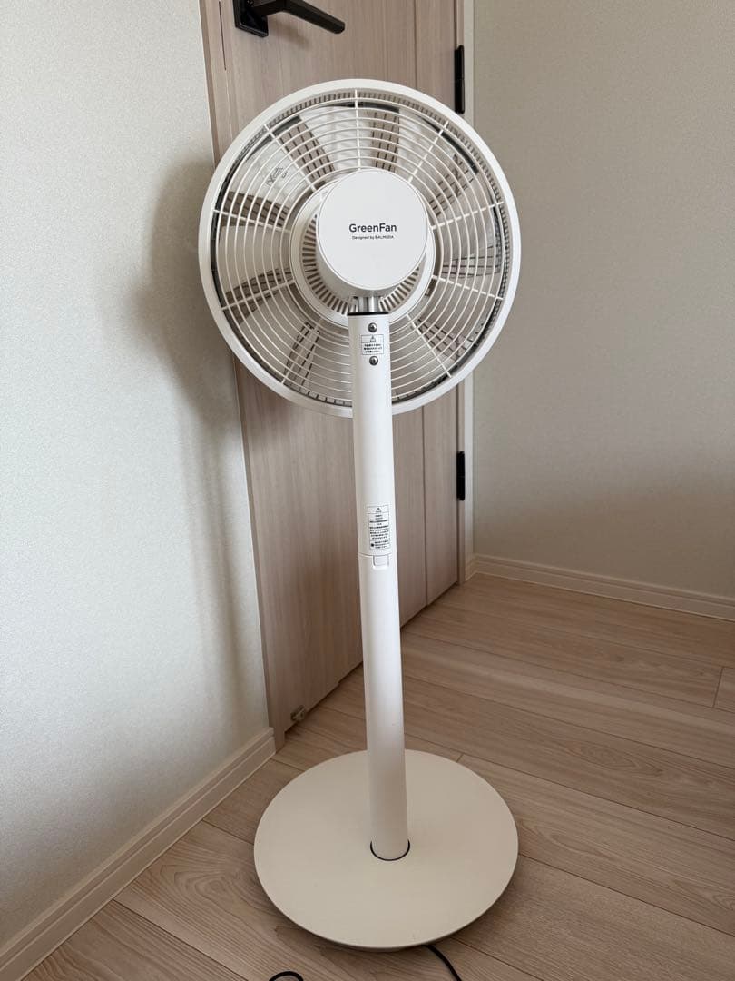 T*m様 BALMUDA & GreenFan スタンドファン ホワイト