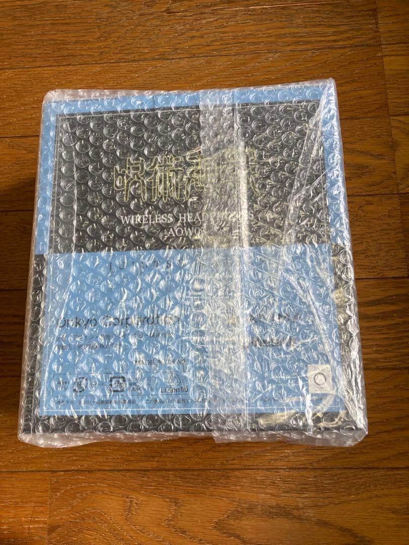 ONKYO ワイヤレスヘッドホン ANIMA AOW03呪術廻戦 五条悟モデル