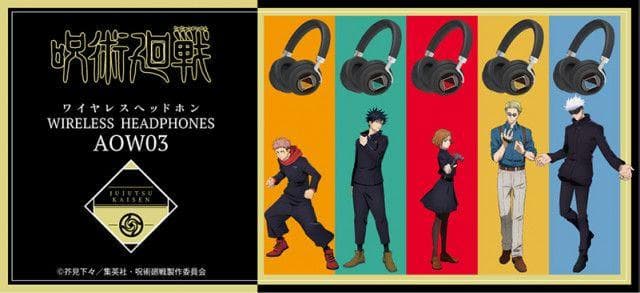 ONKYO ワイヤレスヘッドホン ANIMA AOW03呪術廻戦 五条悟モデル