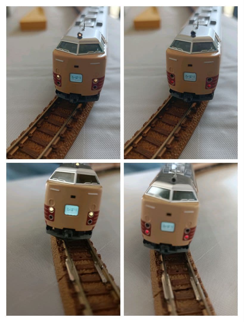 TOMIX 国鉄485系300番台 7両セット - メルカリ