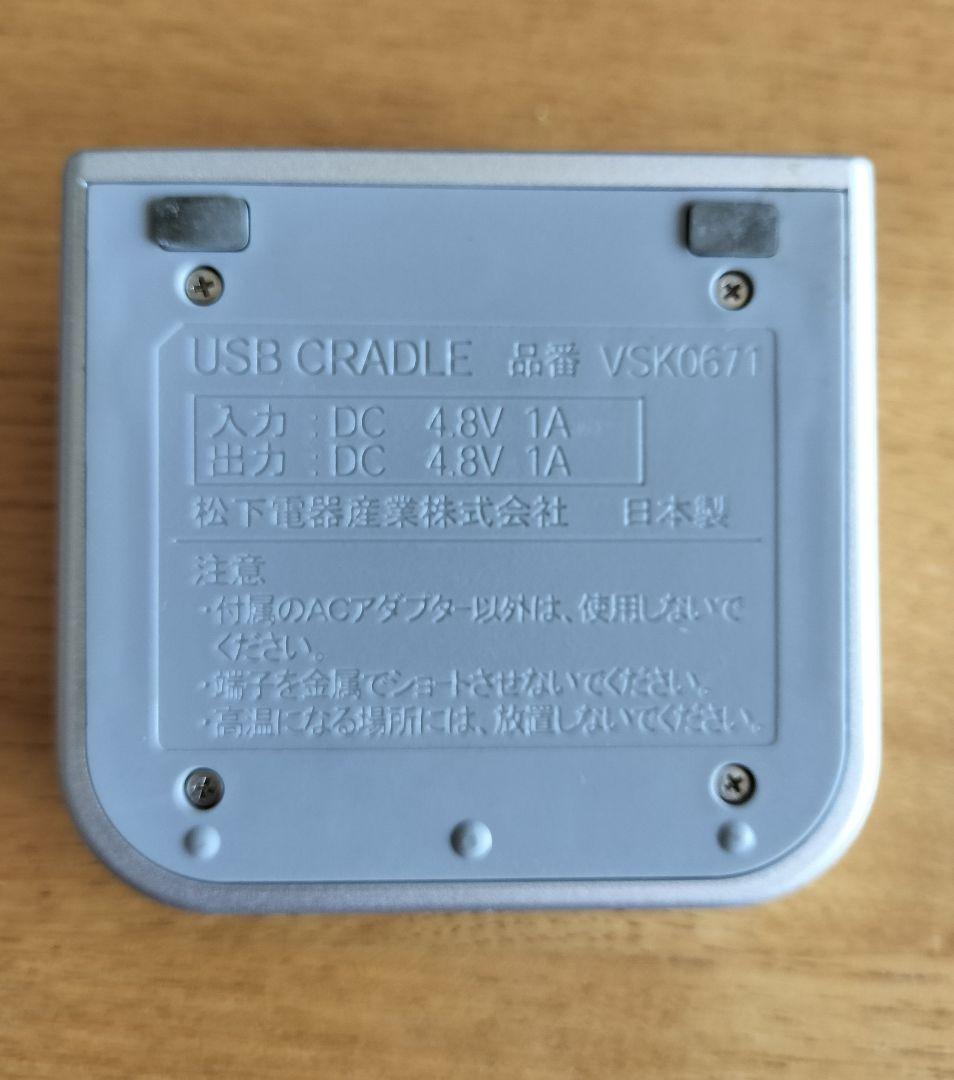 Panasonic☆デジカメ