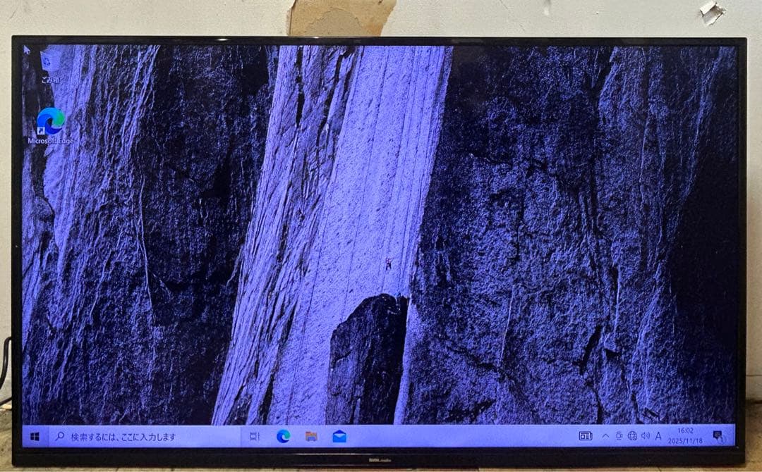 DMM 4K 55V型 液晶ディスプレイHDRスピーカー リモコン付 PCモニター DMM.make 4K DISPLAY DKS-4K55DG6 [55型 /4K(3840×2160