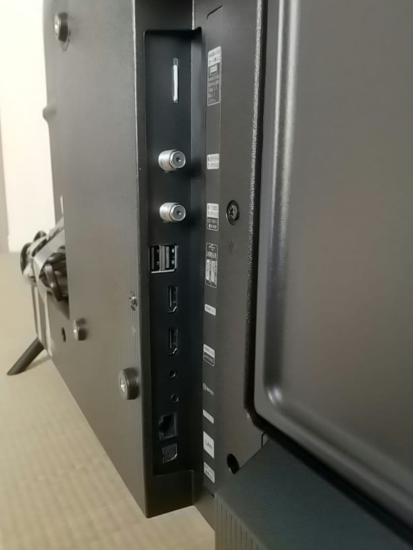 32型液晶テレビ