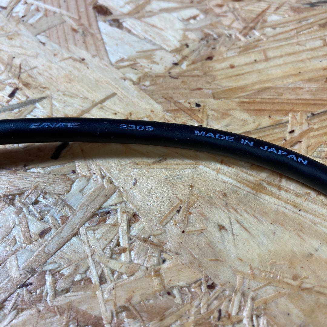 5.0m iLoud Micro Monitor 対応 スピーカーケーブル 2本