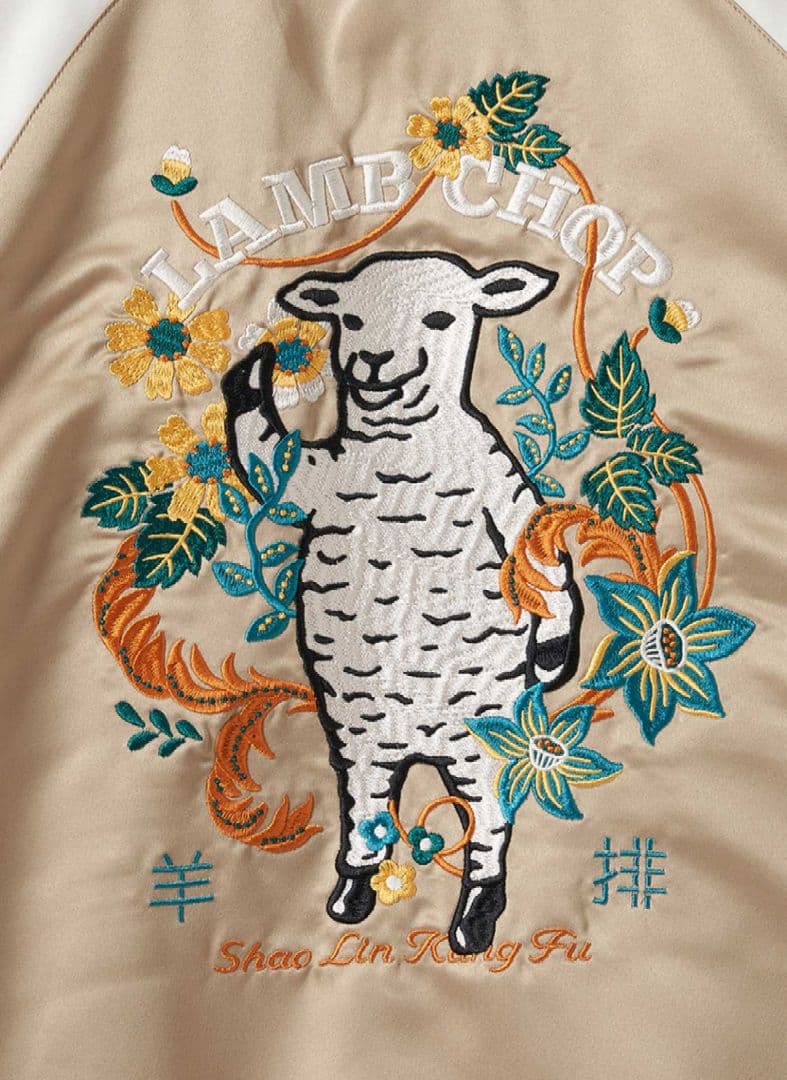 フラワーカンフーラムチョップ｜スカジャン 男女兼用 L 新品 - メルカリ