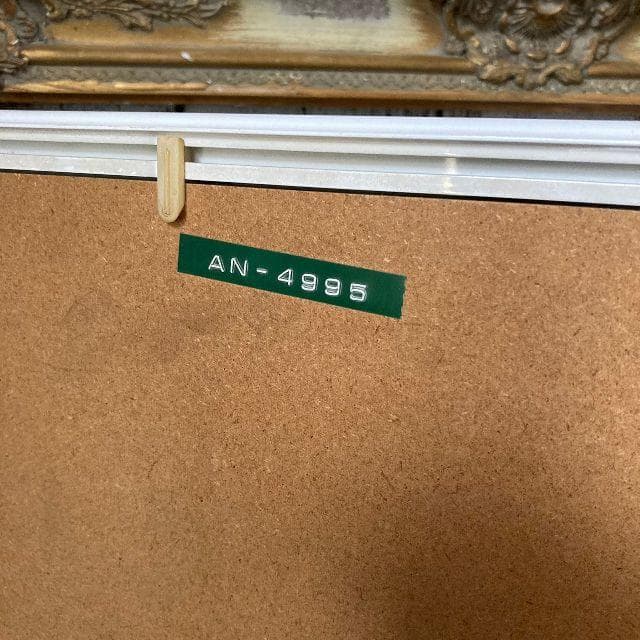 志村博 作*直筆サイン入り シルクスクリーン 版画 36/75限定*1980年代