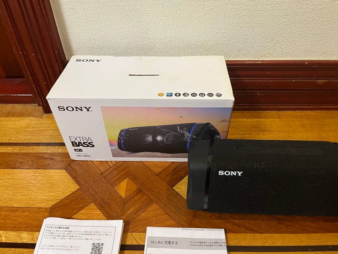 SONY ワイヤレスポータブルスピーカー SRS-XB33 ブラック