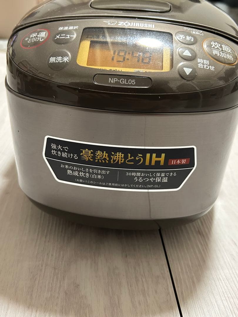 Zojirushi 2024年製　NP-GL05 IH炊飯器