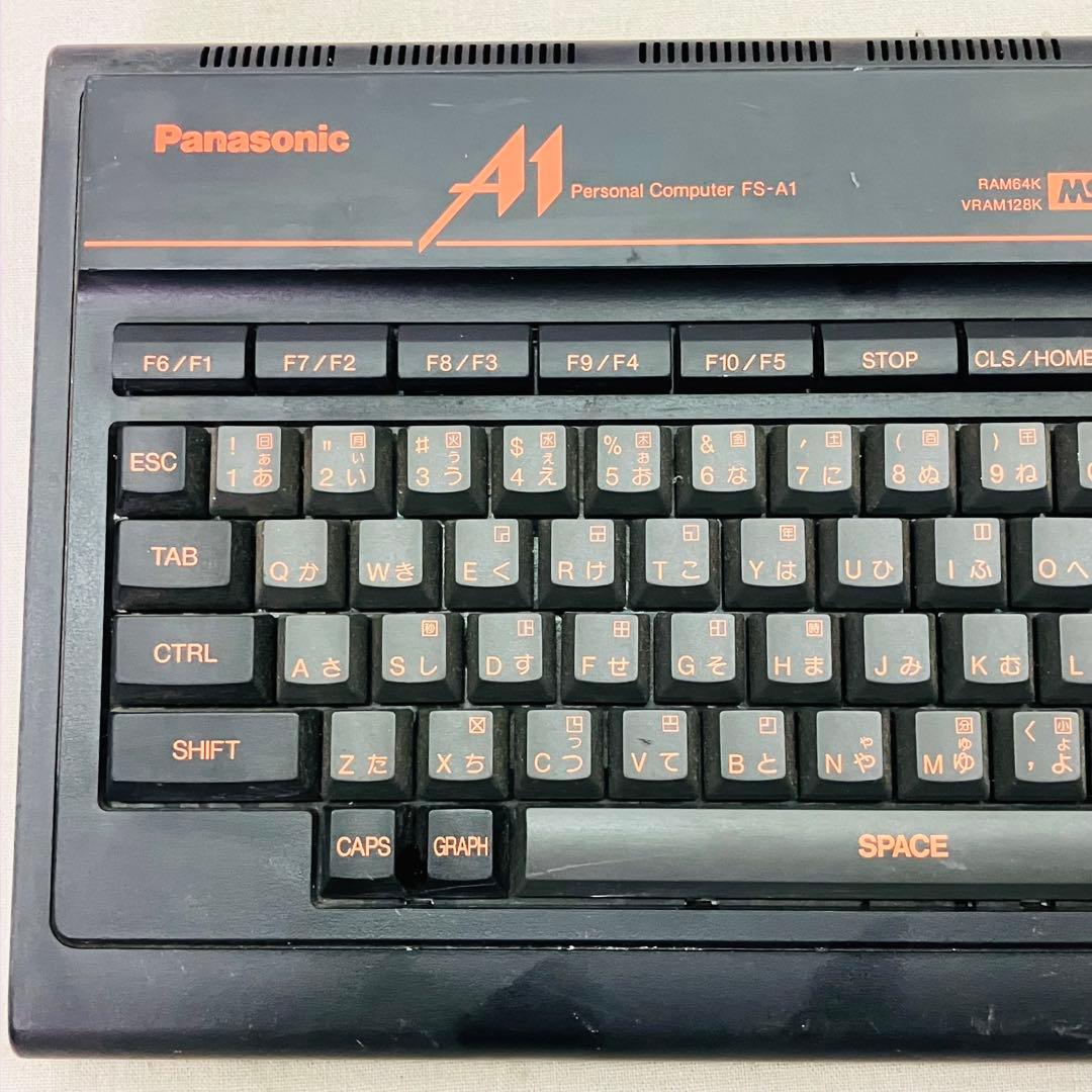 当時物／レア パナソニック FS-A1 MSX2 マシン - メルカリ