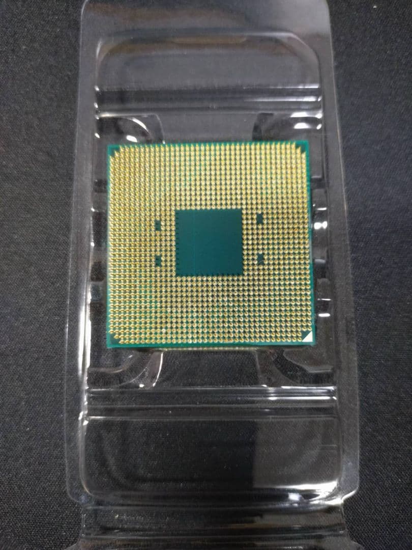 CPU AMD Ryzen9 3900x 12core