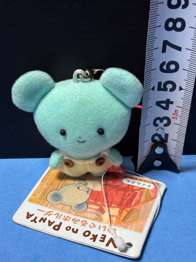 サンエックス ねこのパンヤ ぬいぐるみ マスコット ストラップ ドイル