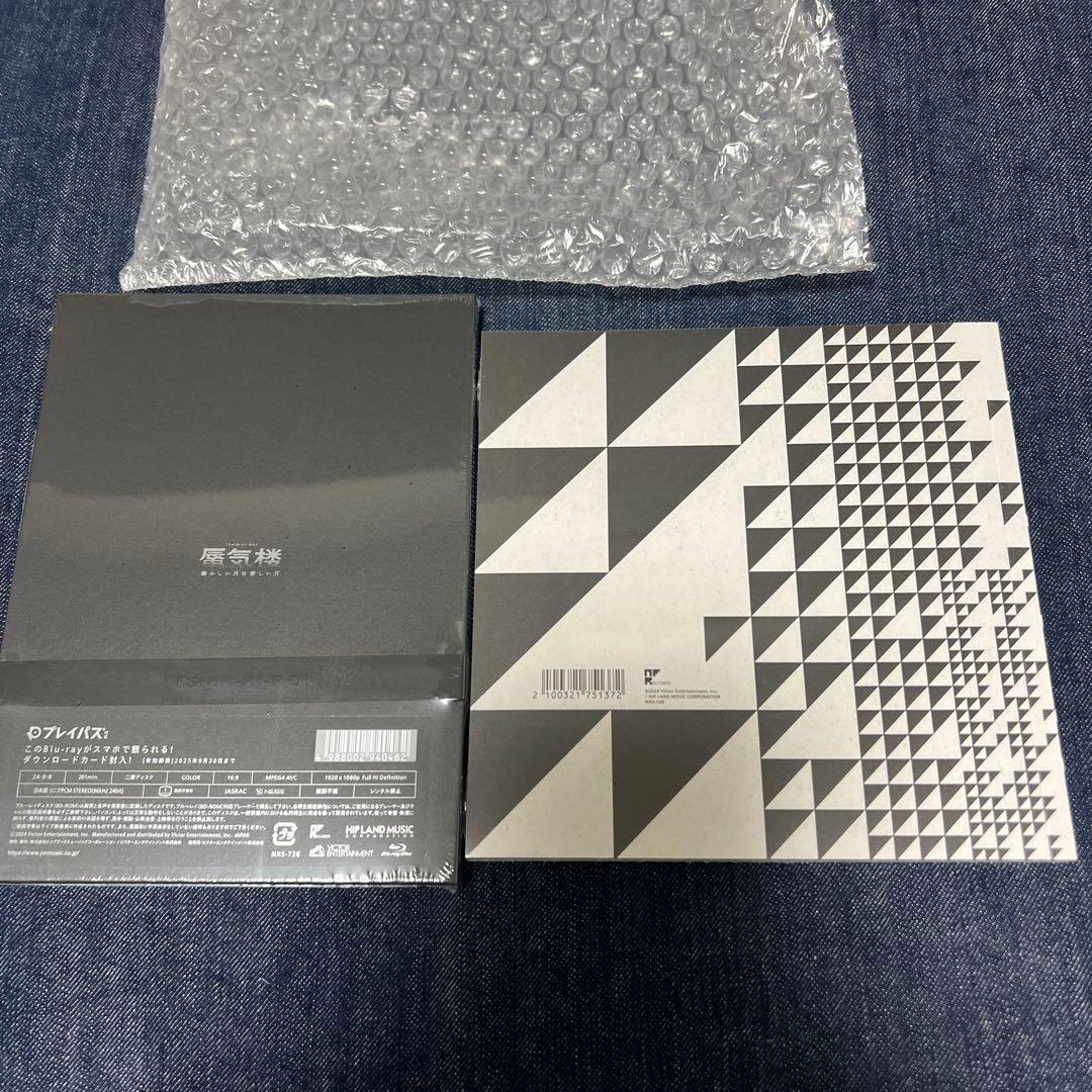 【新品未開封】LIVE Blu-ray 懐かしい月は新しい月 \"蜃気楼\"