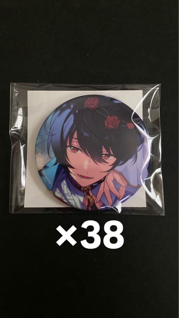 あんスタ 朔間凛月 缶バッジ フィーチャー Amazon.co.jp: あんスタ 朔間凛月 フィーチャースカウト缶バッジ