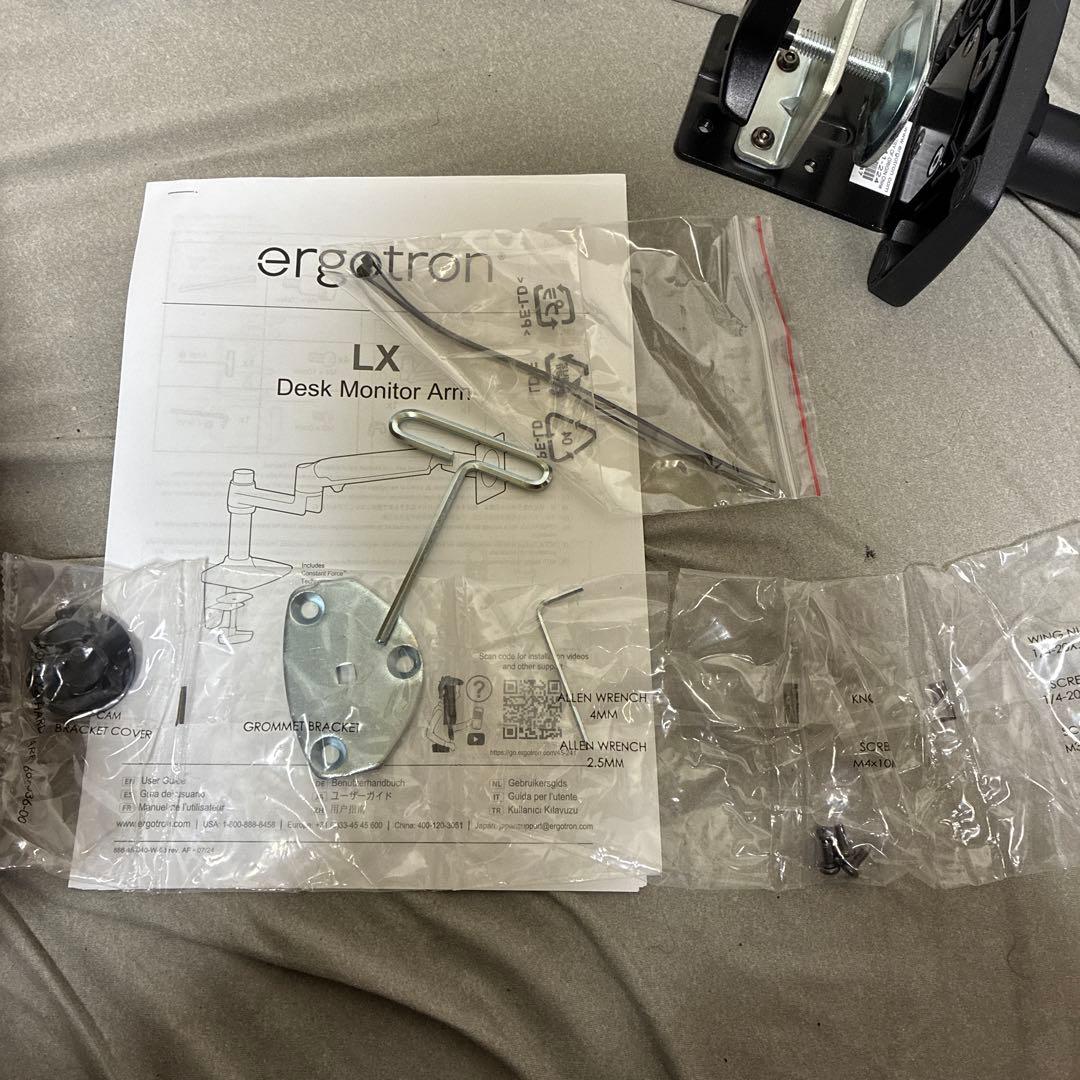 ergotron LX Desk Monitor Arm(黒)