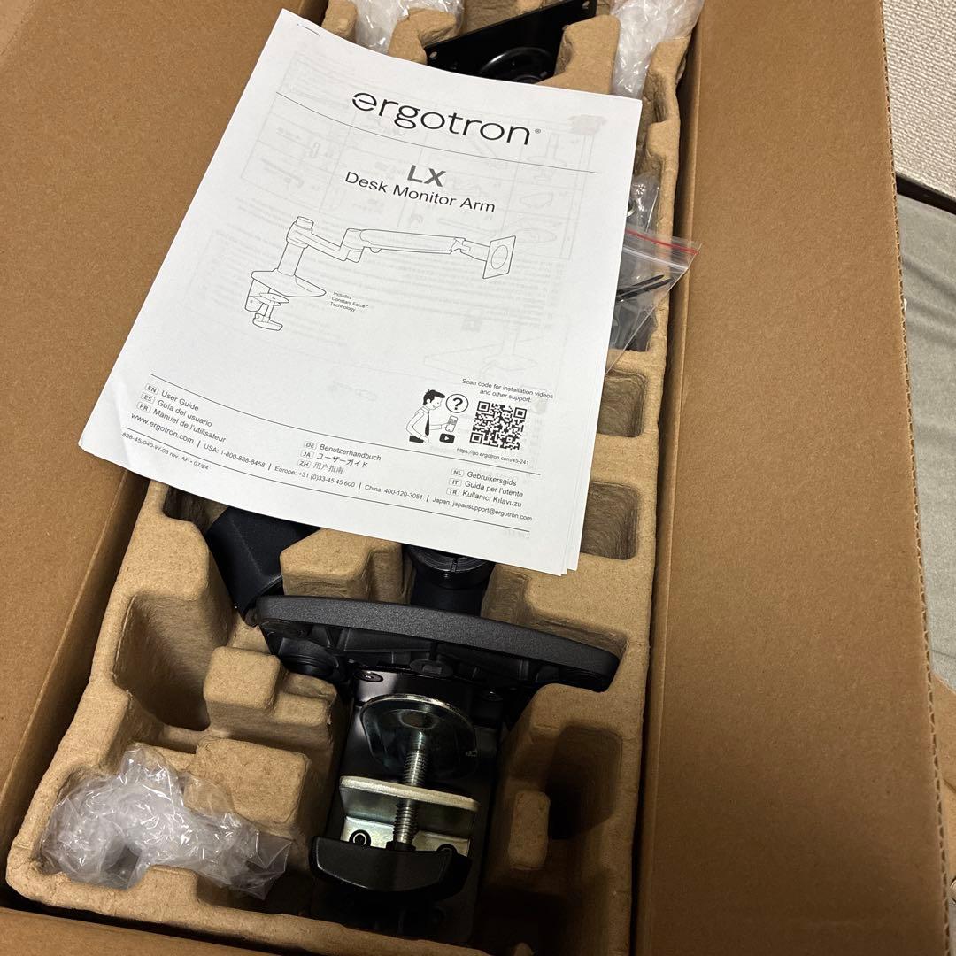 ergotron LX Desk Monitor Arm(黒)