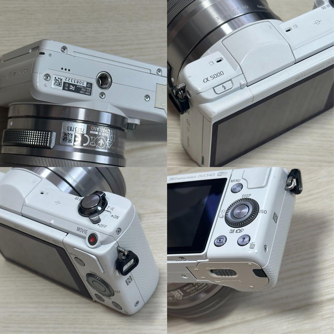 SONY α5000 ホワイト パワーズームレンズキット